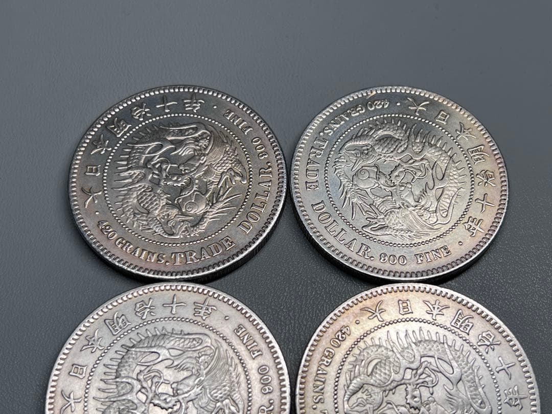 5枚まとめ　銀貨　貿易銀　明治十年　大日本　硬貨　古銭　　竜　蔵品
