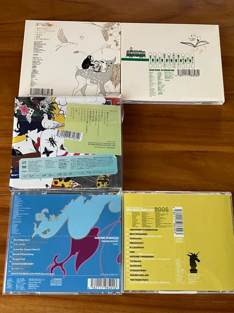 ASIAN KUNG-FU GENERATION アジカンCD