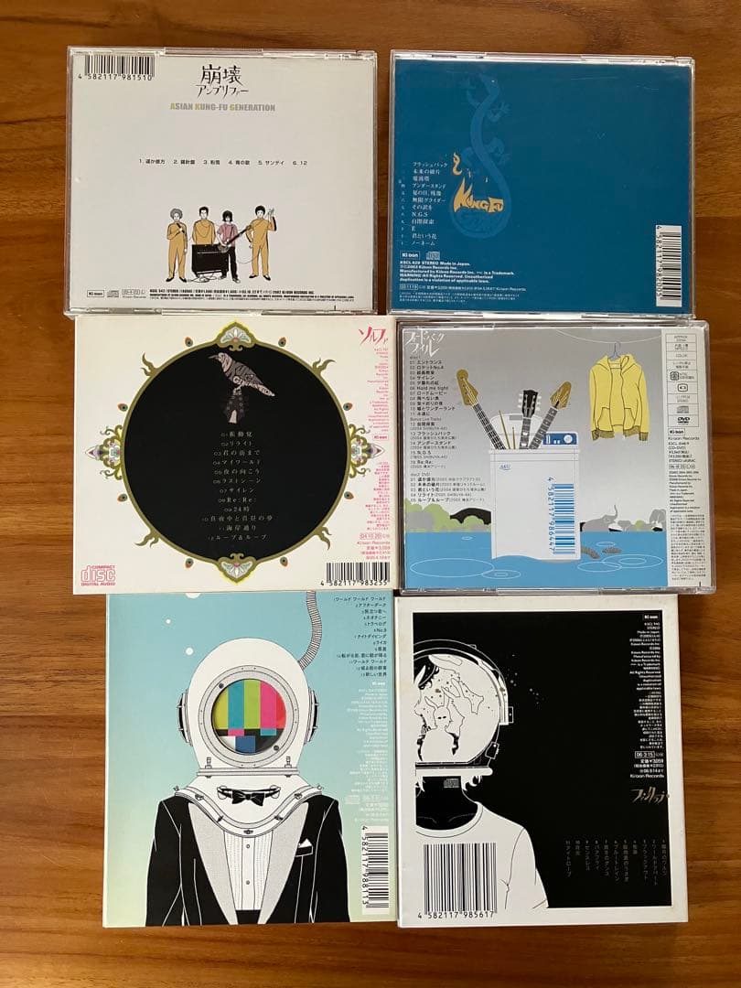 ASIAN KUNG-FU GENERATION アジカンCD