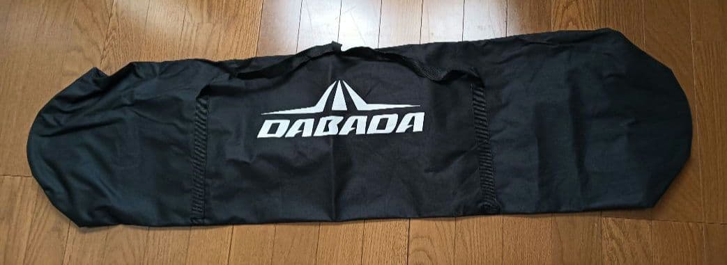 【送料込】DABADA 3WAYハンモック レッド/ブラウン