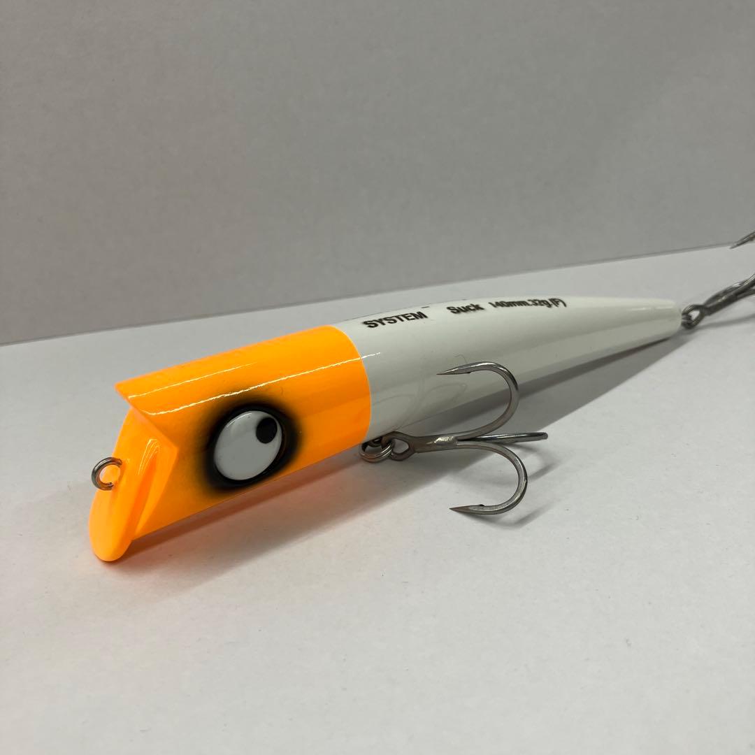 ハルシオン　ペニーサック初代　ハネダクラフト　オリカラ2個セット
