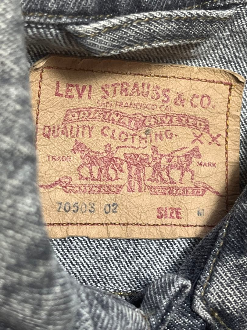 90's 先染め！LEVI'S 70503-0258 ブラックデニムジャケット