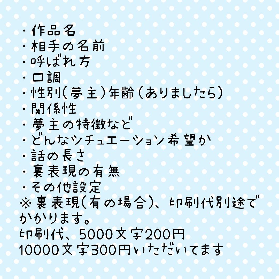 あゆまゆページ