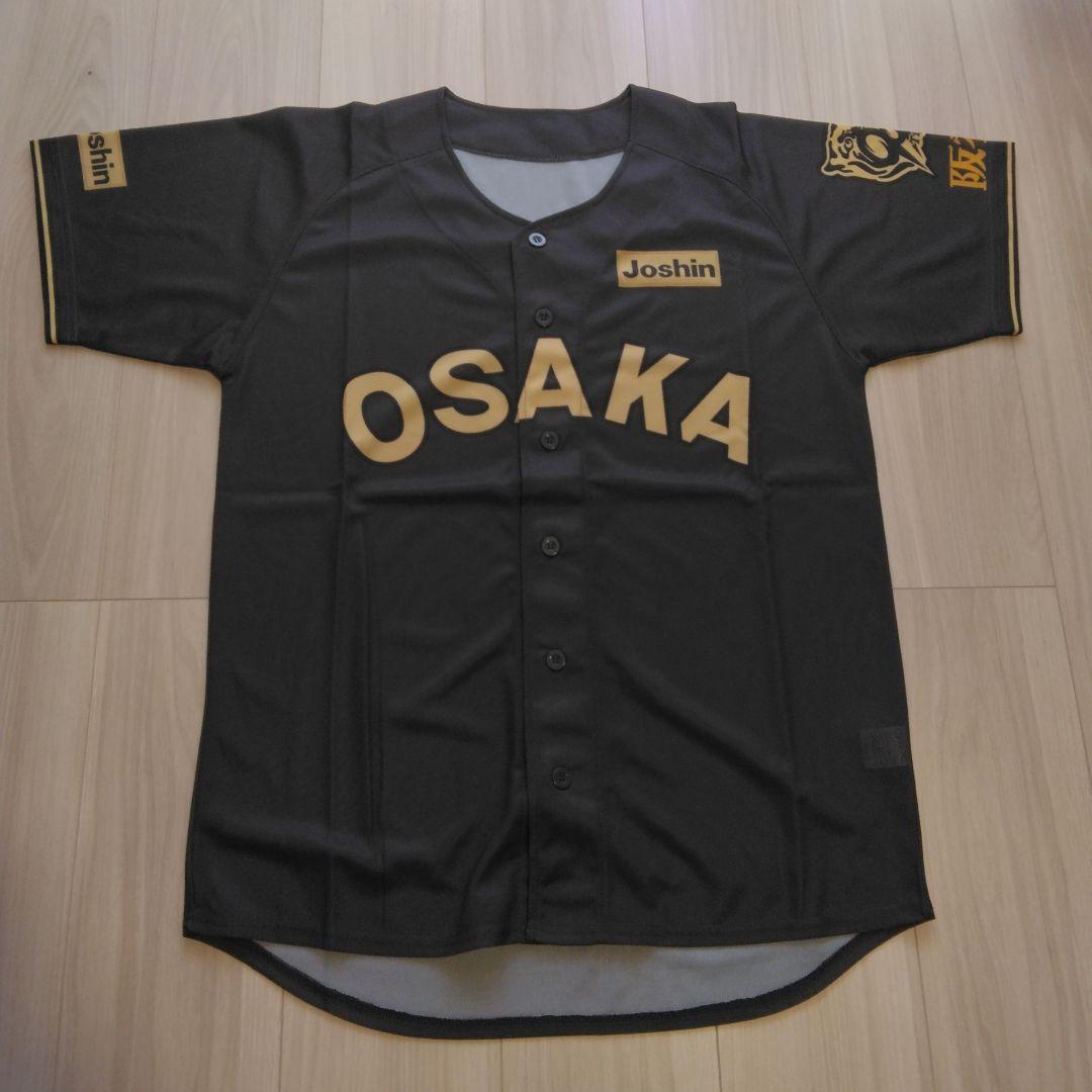 阪神タイガース 黒 ユニフォーム OSAKA Joshin 新品未使用