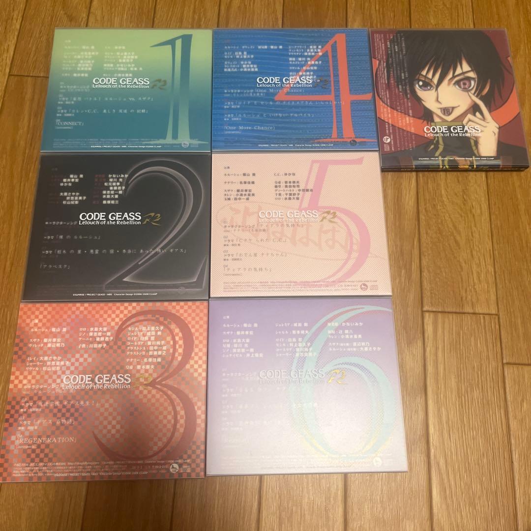 コードギアス 反逆のルルーシュ ドラマCD 14枚セット