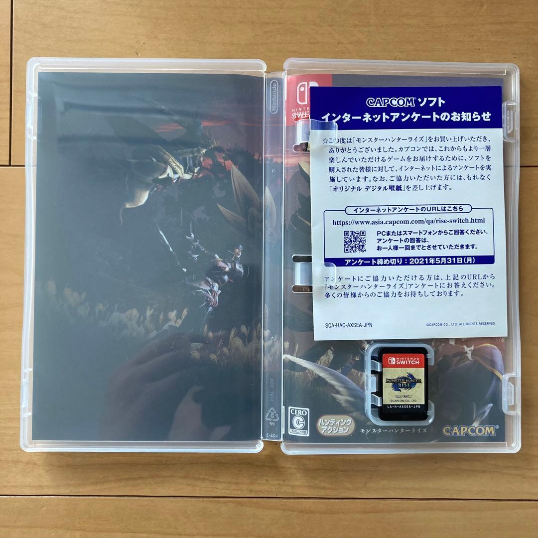 Nintendo Switch本体　ゲームソフトおまけ付き