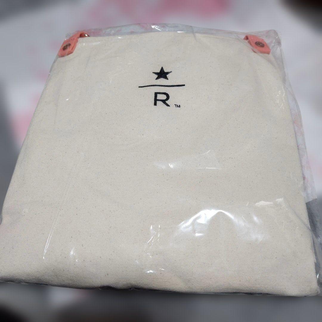 スターバックス リザーブ　カフェエプロン サクラ コットンエプロン