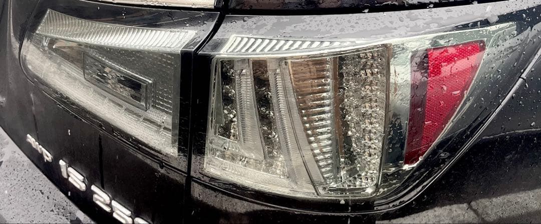 T*o様 LEXUS レクサス IS250 GSE20 GSE25 テールライト