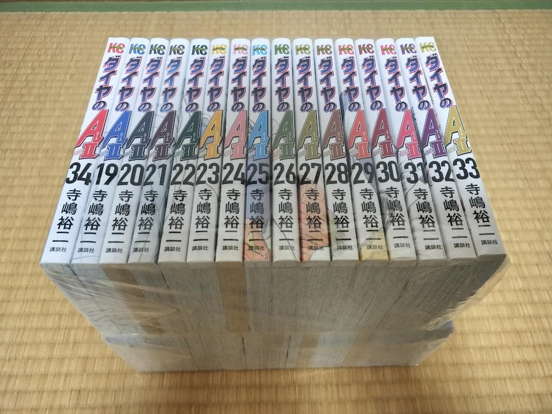 ダイヤのA act2 全巻 セット 全34巻 寺嶋裕二