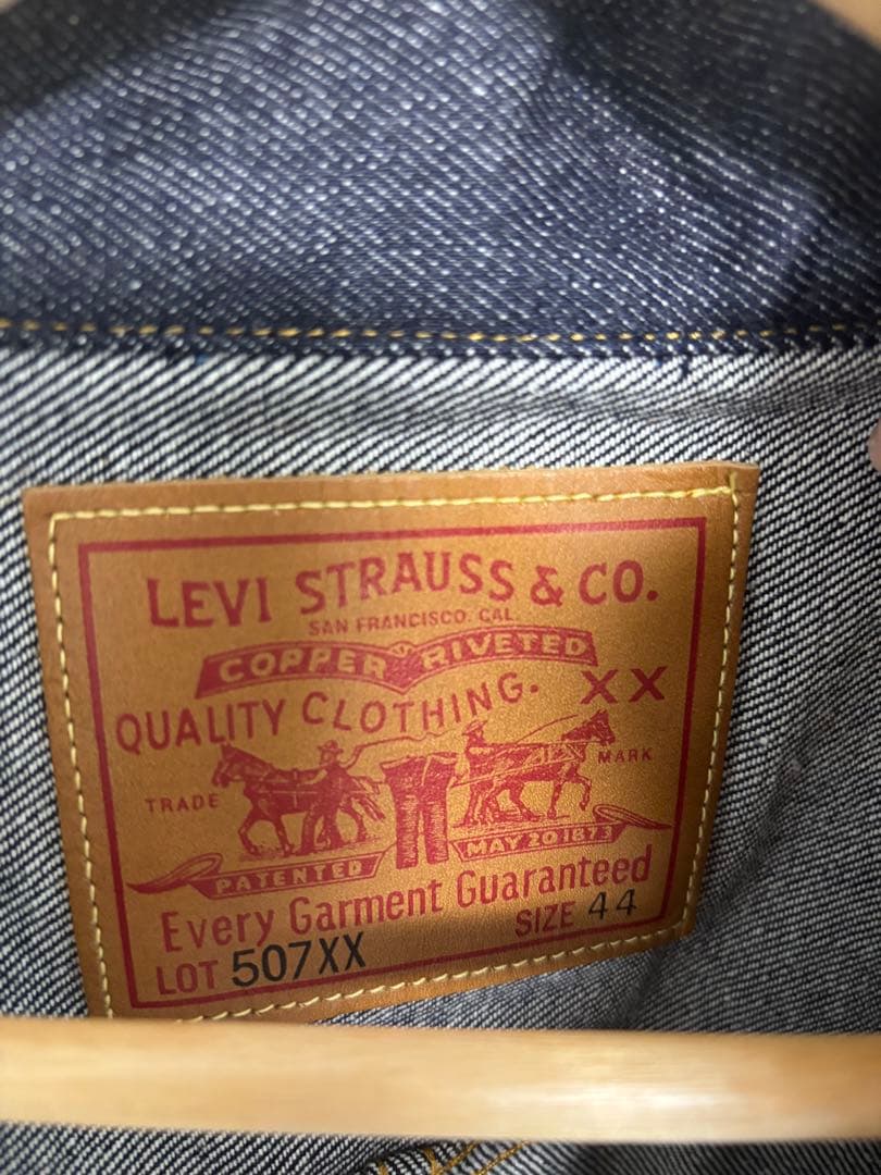 ま*ー様 Levi's 507XX 2nd T-BACK 44 新品 日本製 廃