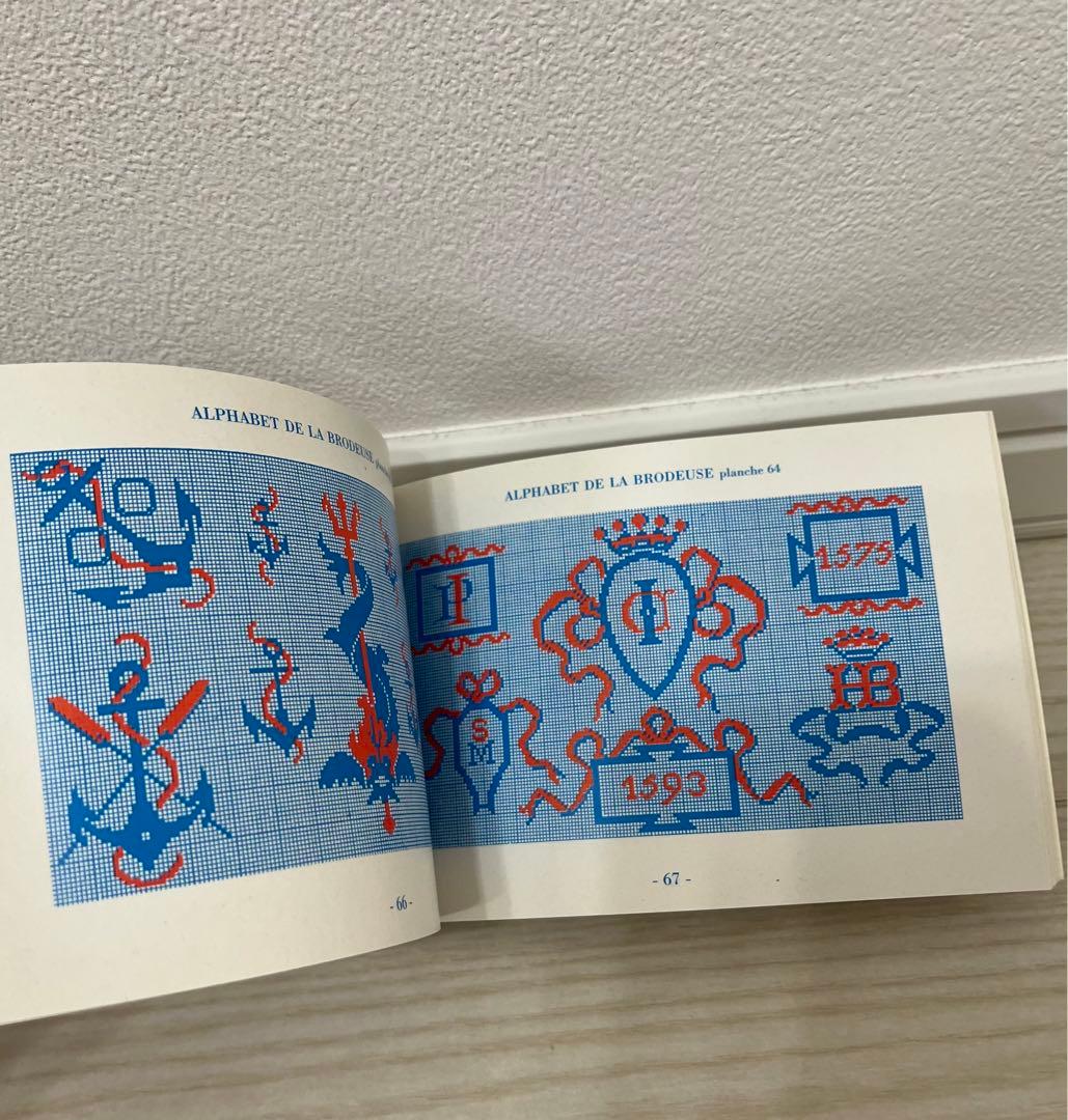 刺繍図案　バラ売りご相談可能