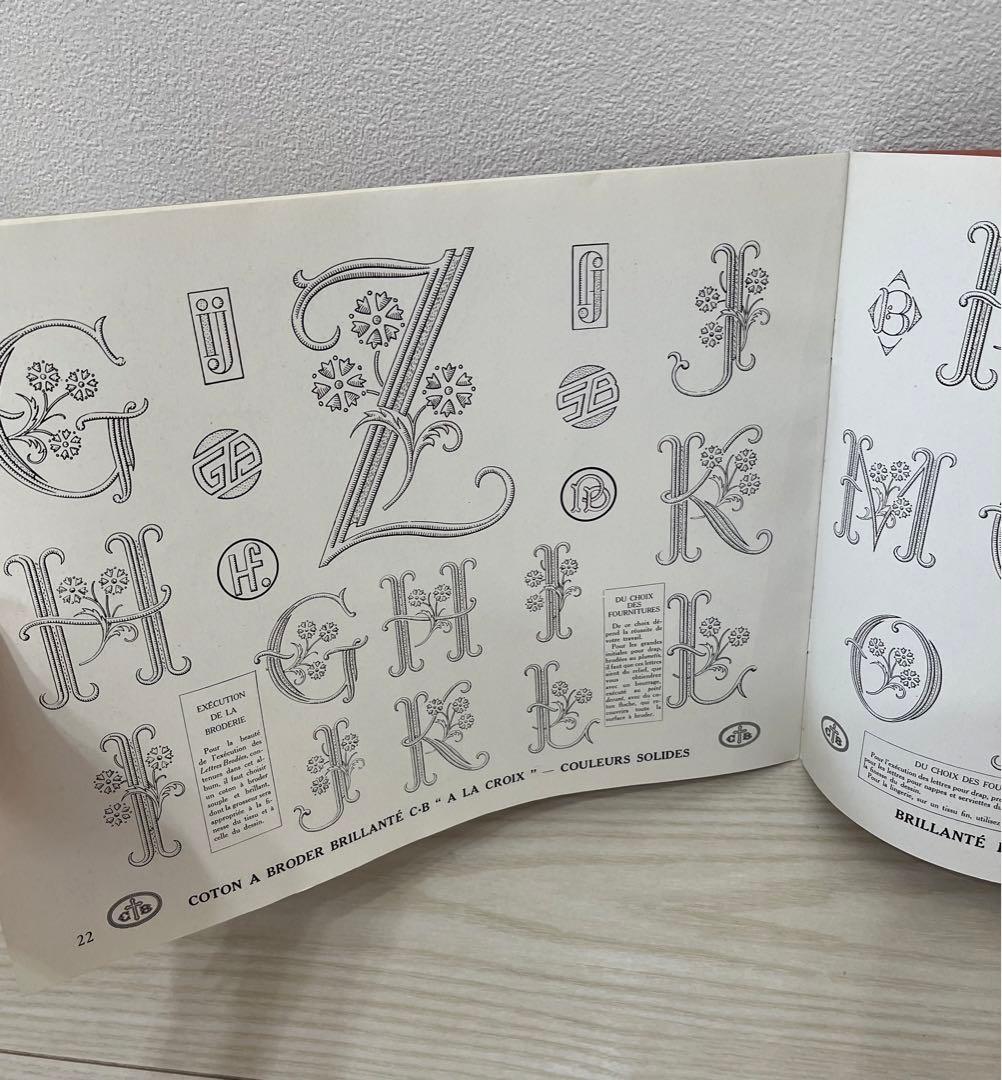 刺繍図案　バラ売りご相談可能