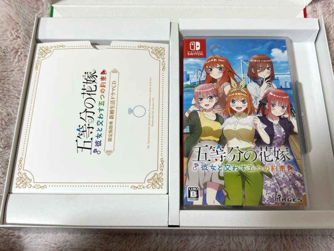 五等分の花嫁　Switch 限定版　彼女と交わす五つの約束　夏の思い出も五等分