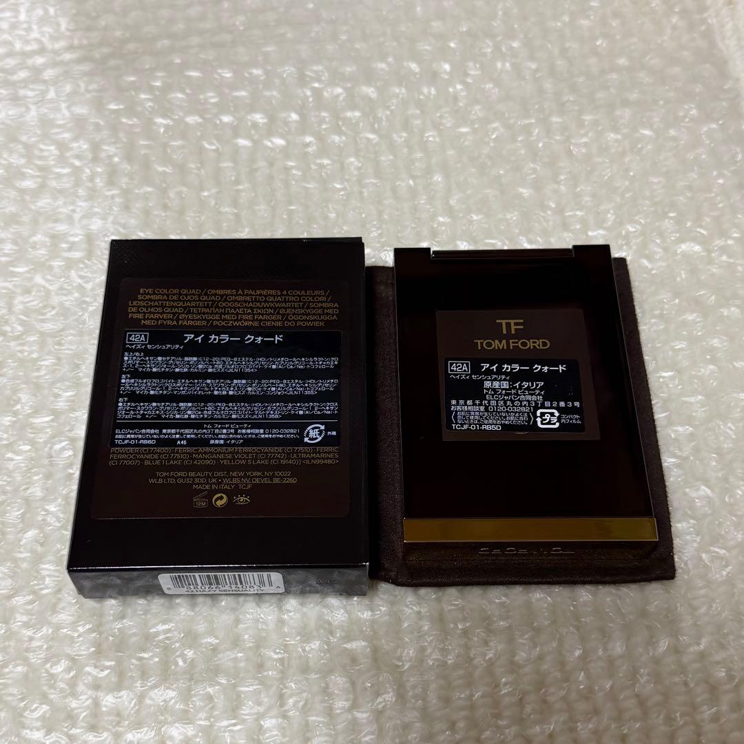 トムフォード　ビューティ　アイカラークォード　42A ヘイズィセンシュアリティ