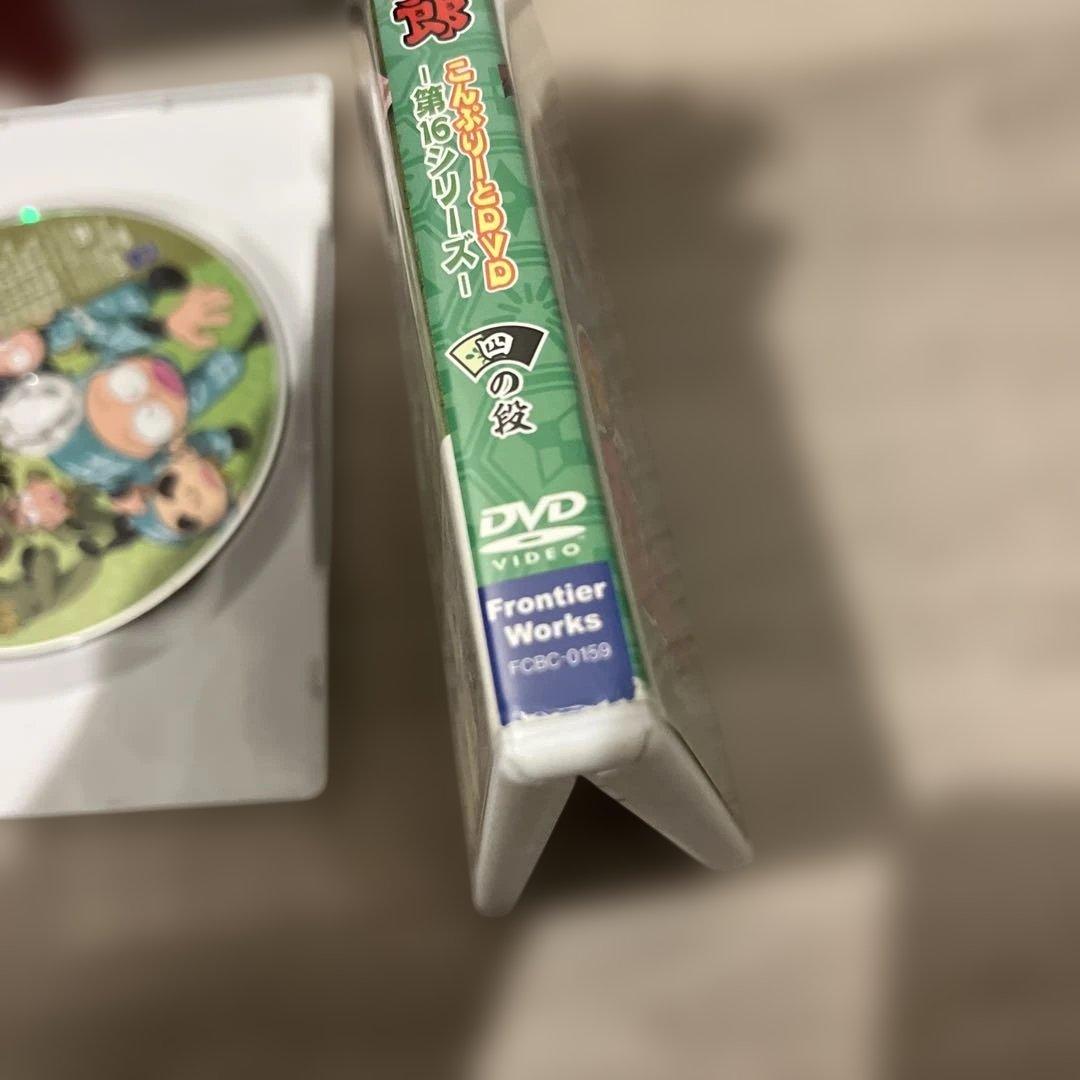 忍たま乱太郎　DVD 第16シリーズ　収納BOX付き