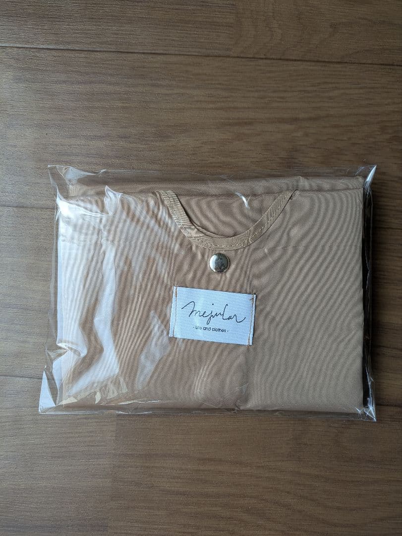 新品　未開封　Mejular originalエプロン ベージュ1　エコバッグ付