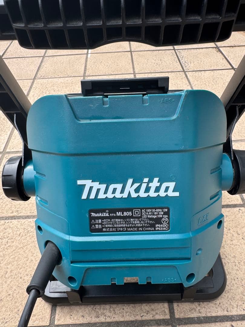 Makita ML805 LEDライト