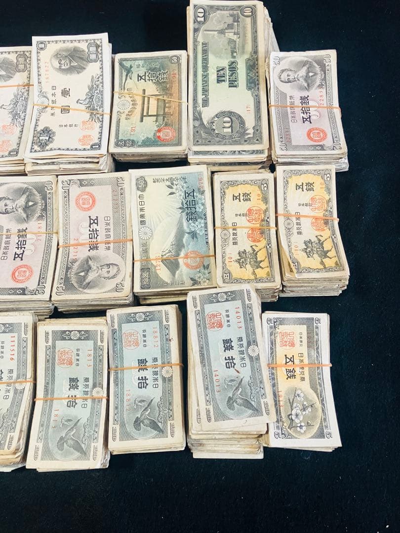 旧紙幣　古札　 のぶおページ‼️2000枚セット‼️大量セット
