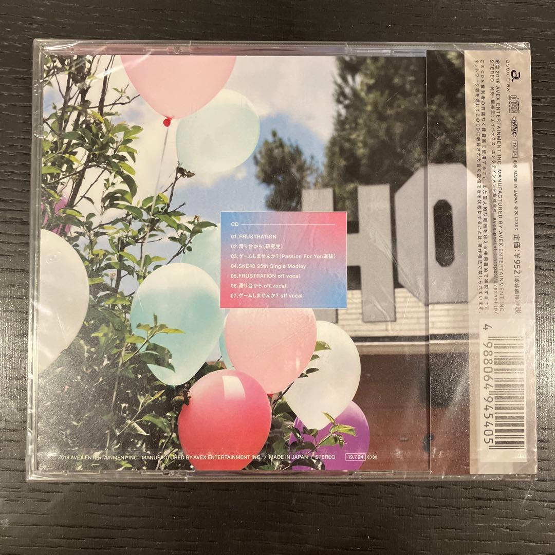 邦楽 SKE48 CD