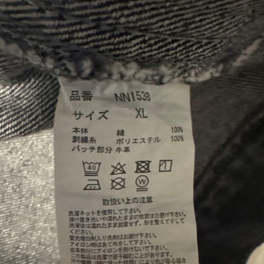 限界価格‼️【9090】ヴィンテージデニムジャケット(XL)