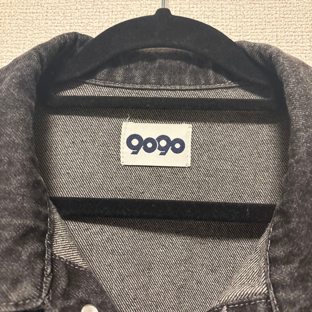 限界価格‼️【9090】ヴィンテージデニムジャケット(XL)