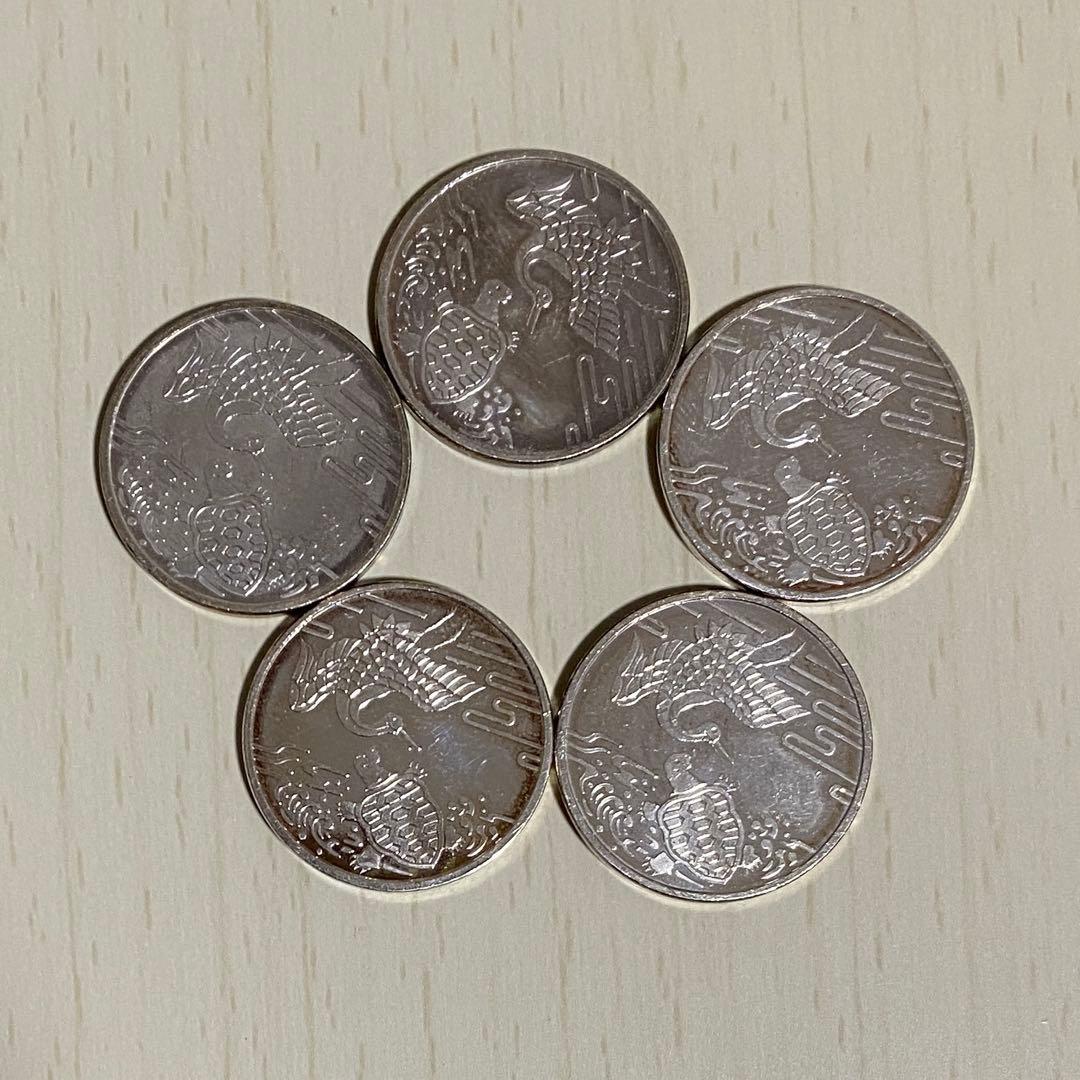 純銀メダル 貨幣セット出し 造幣局製 5枚