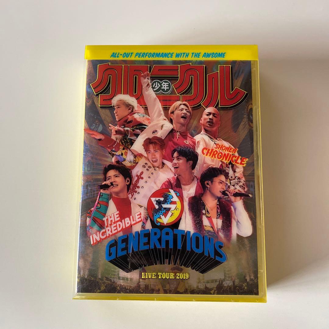少年クロニクル　2019 DVD