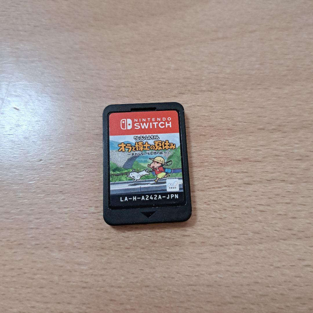 Super Mario Bros. U Deluxe　ケース無し