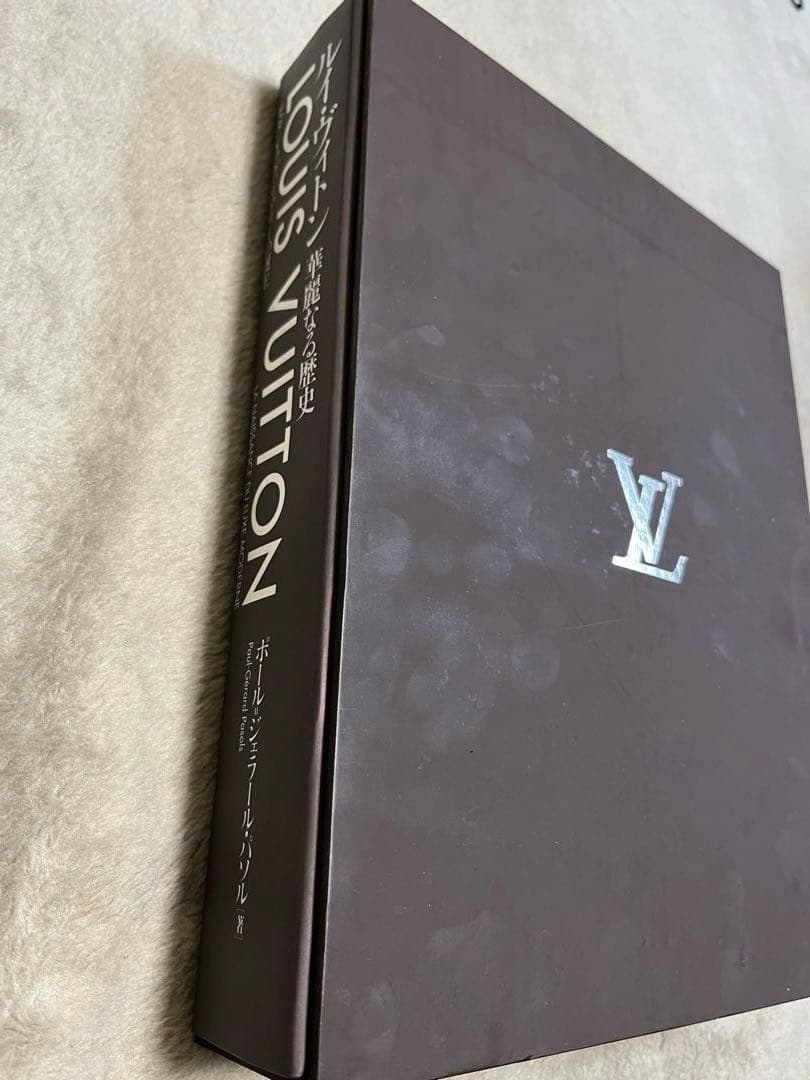 LOUIS VUITTON 華麗なる歴史　本