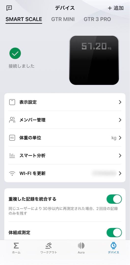 Amazfit Smart Scale 体組成計　体重計