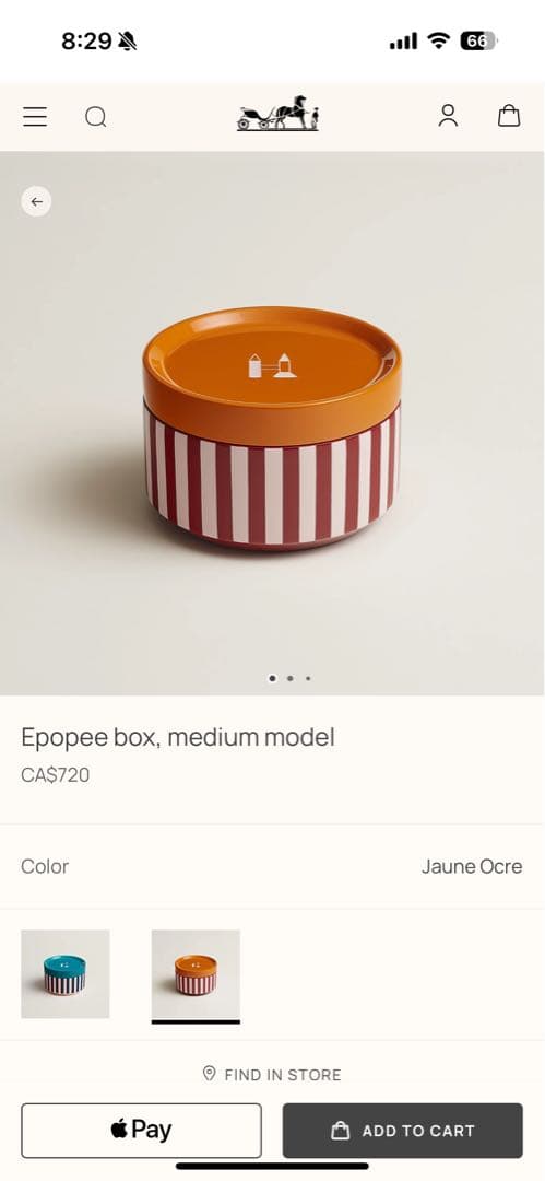 エルメス小物入れ