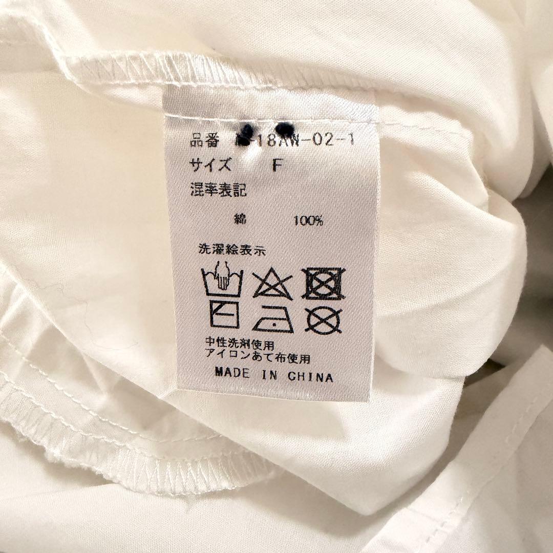 MACHATT スタンドカラー ロングシャツ オーバーサイズ シャツワンピース風