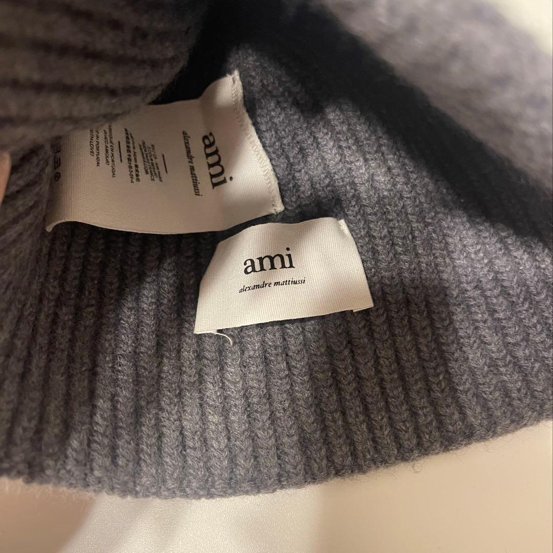 amiparis グレー ニット帽 ハート刺繍