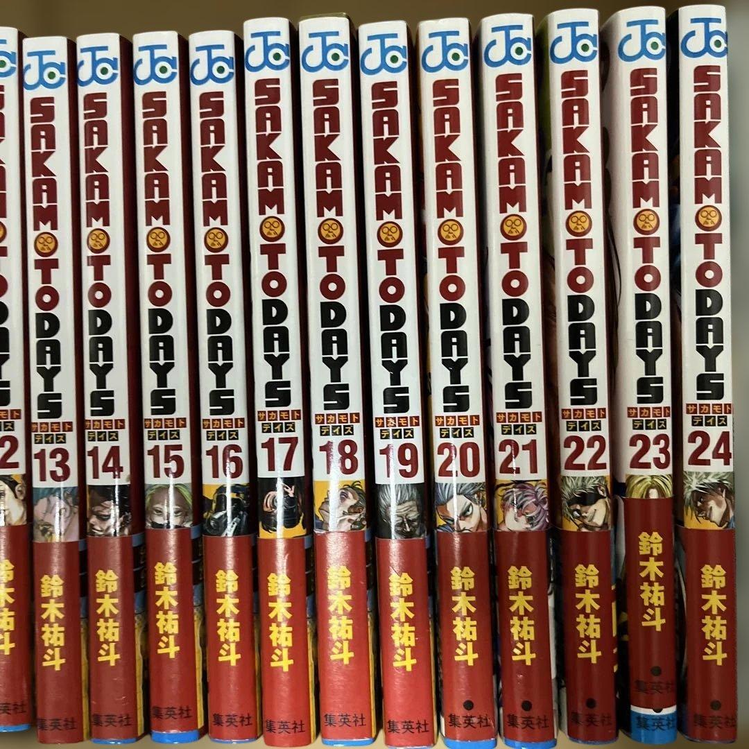 SAKAMOTODAYS セット 1-24巻