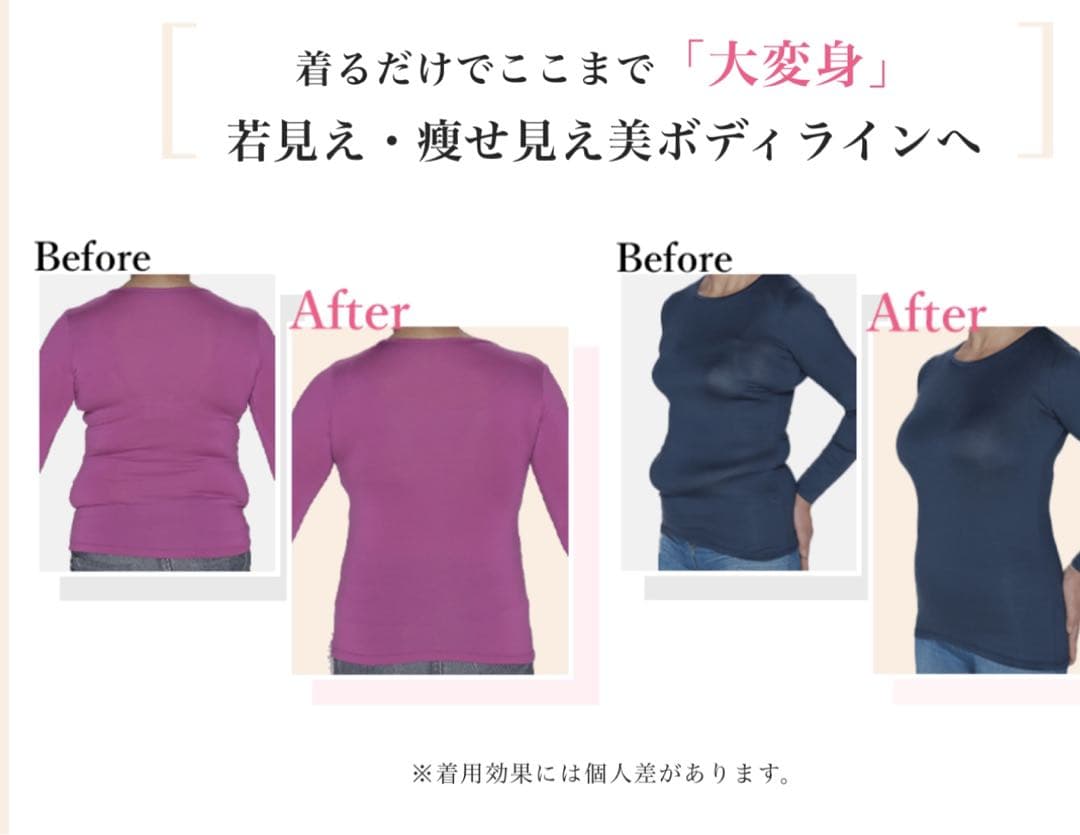新品限定カラー　正規品ジニエ　最新版L二段腹や脇肉にさよなら　補正多方向シェイプ