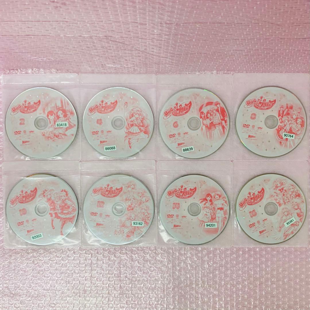 優良作品〈子育てプリキュア〉HUGっと!プリキュア　DVD全巻セット　全16枚