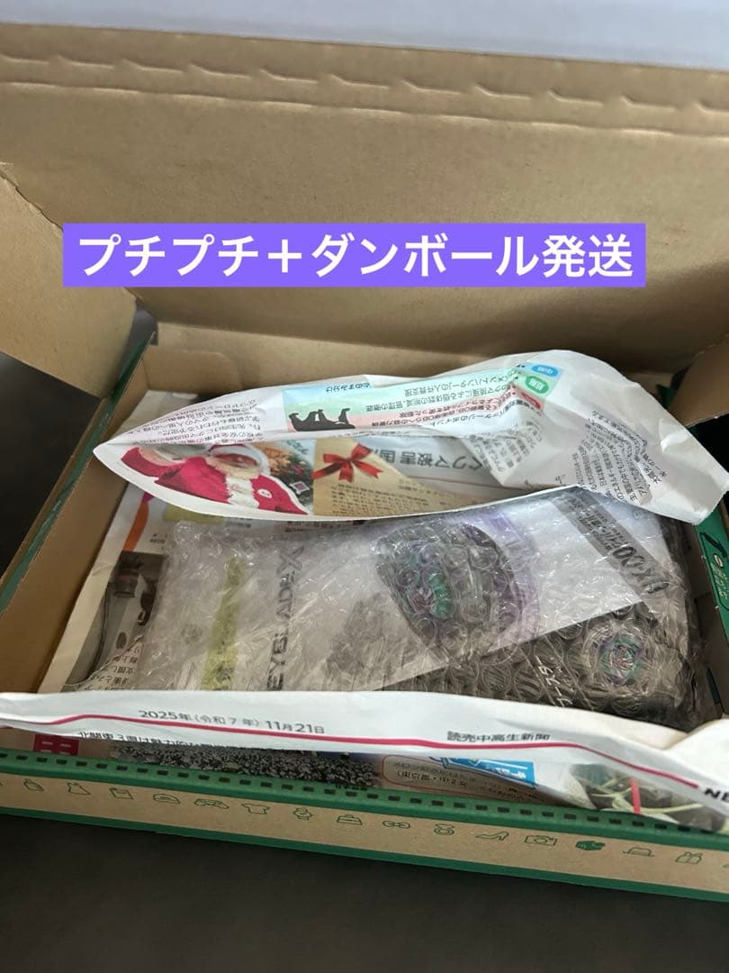 ベイブレードx dmmくじ a賞 ワイバーンホバー2-80GN