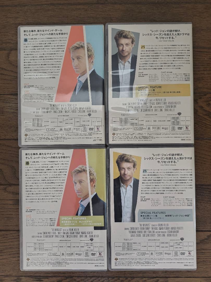海外ドラマ THE MENTALIST 1〜6season メンタリストDVD