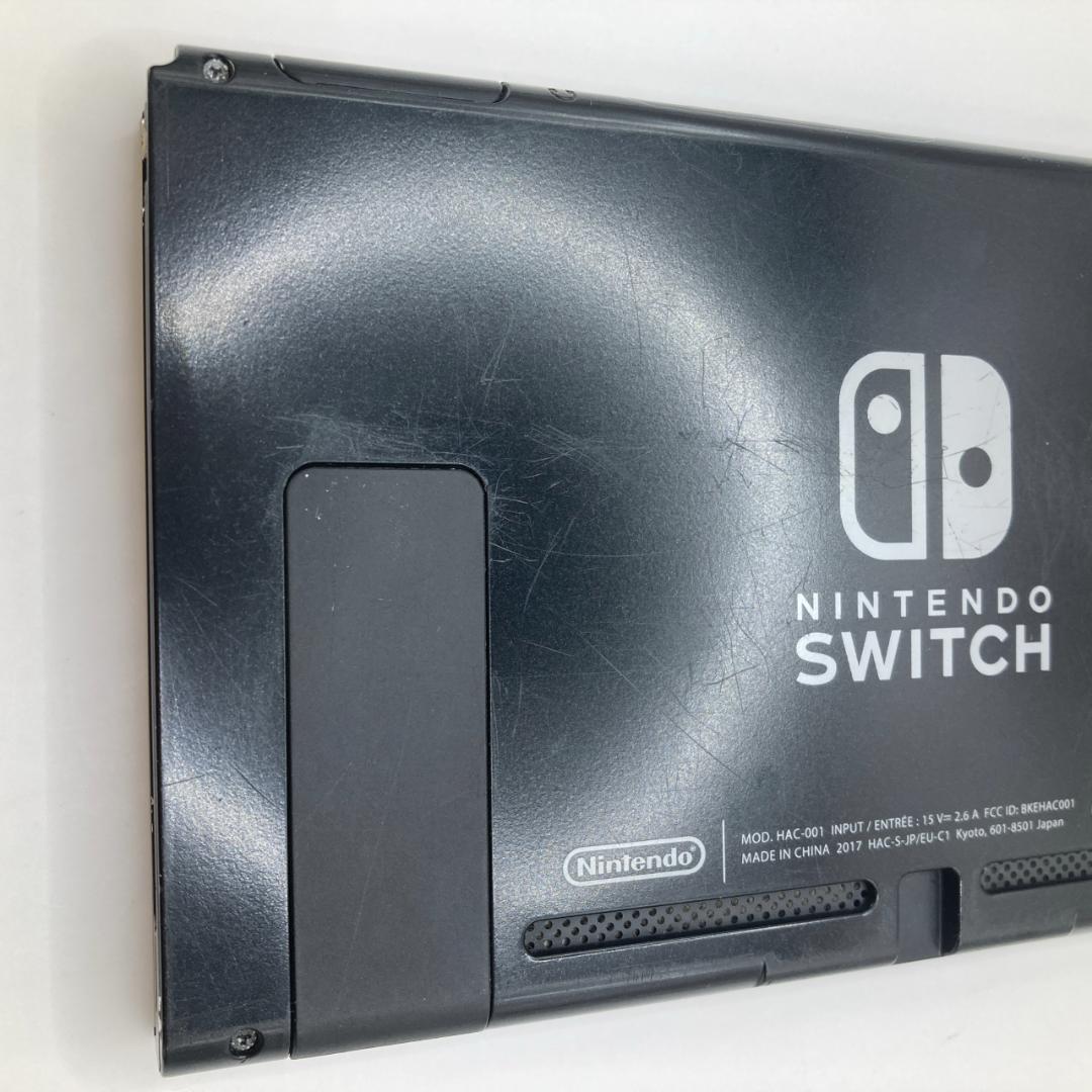 Nintendo Switch 本体 2017年製 未対策機 任天堂 スイッチ
