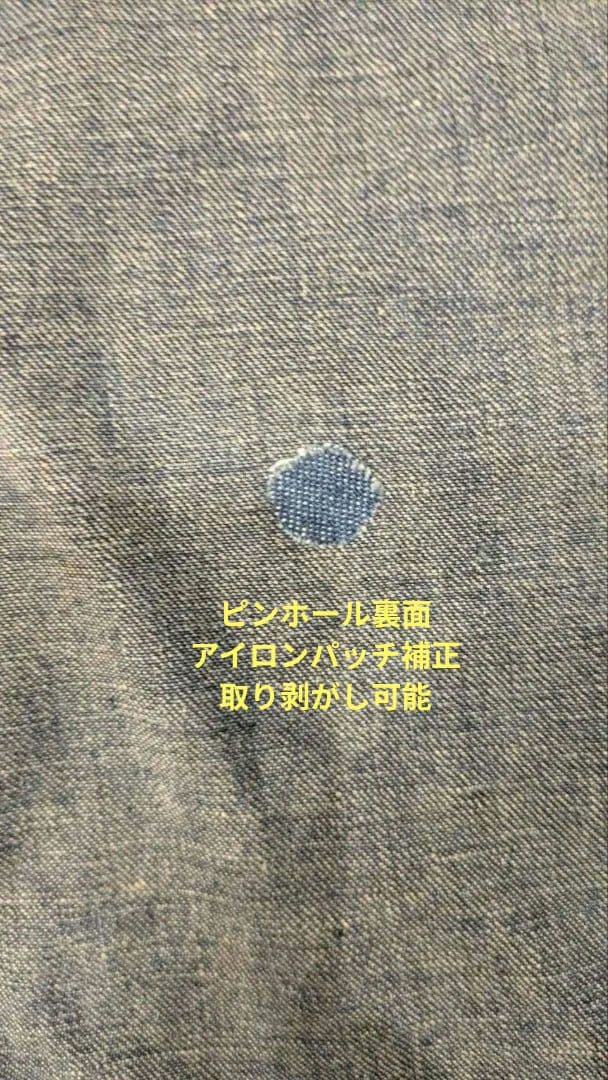 Lee 91-b リー 50年代 菱形タロン ピスマーク無し サイズ42
