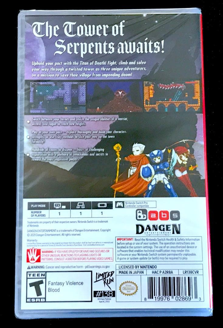 Astalon Nintendo Switch スイッチ　アスタロン