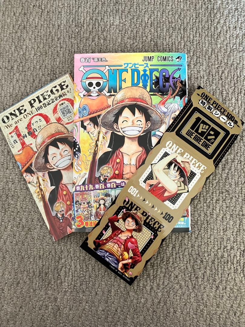 【美品】ONE PIECEコミック1巻〜113巻セット 0巻 10089巻付き