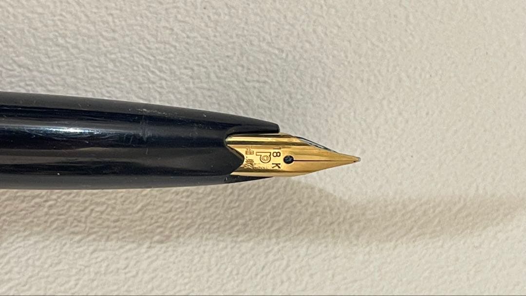 万年筆 PLATINUM 18K アンティーク