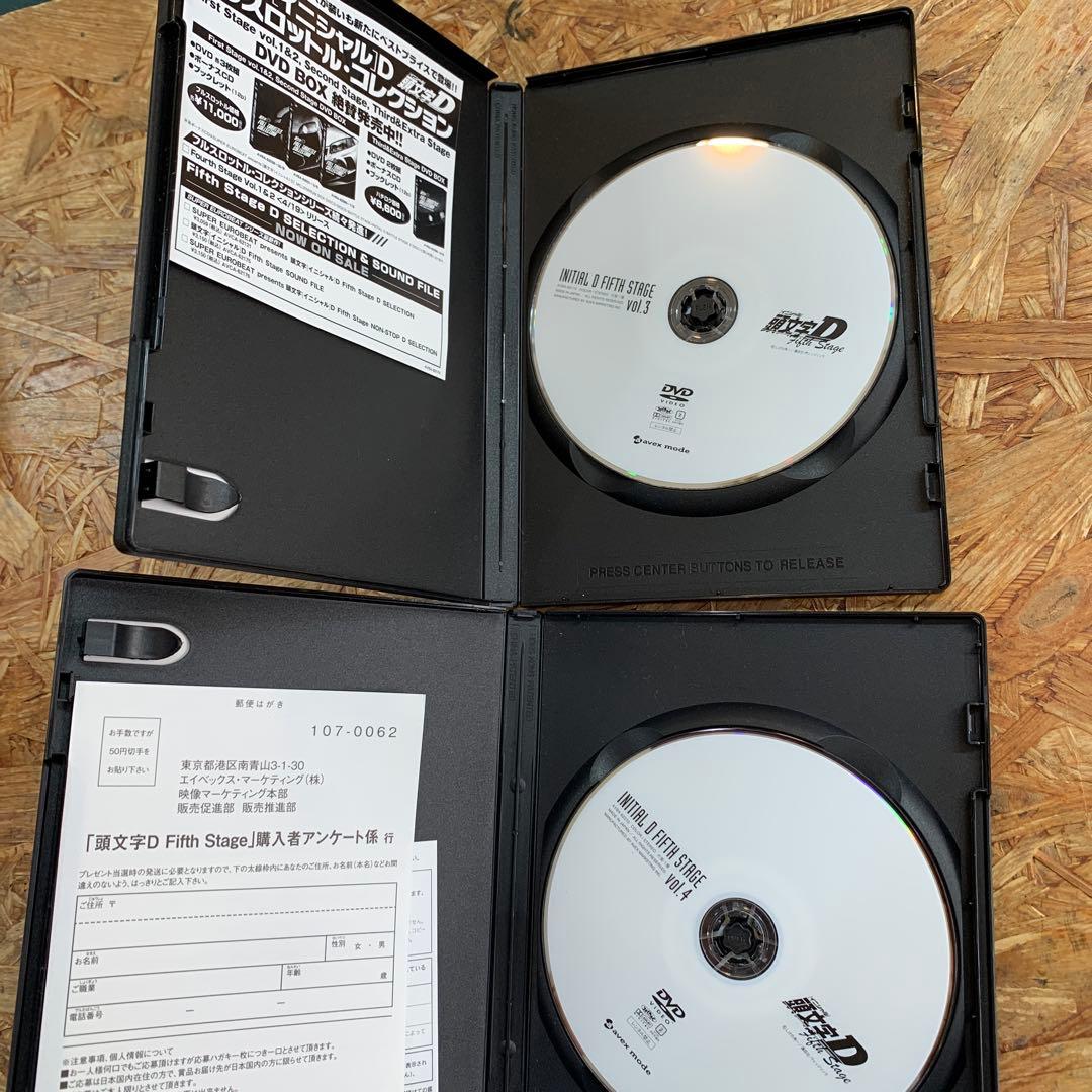 頭文字D FIFTH STAGE DVD 全7巻セット