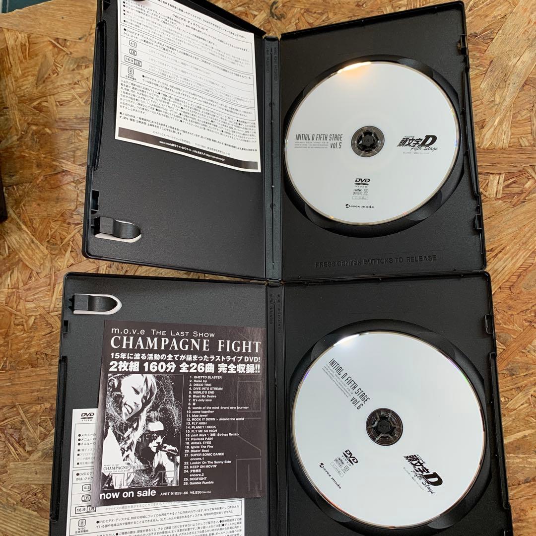 頭文字D FIFTH STAGE DVD 全7巻セット
