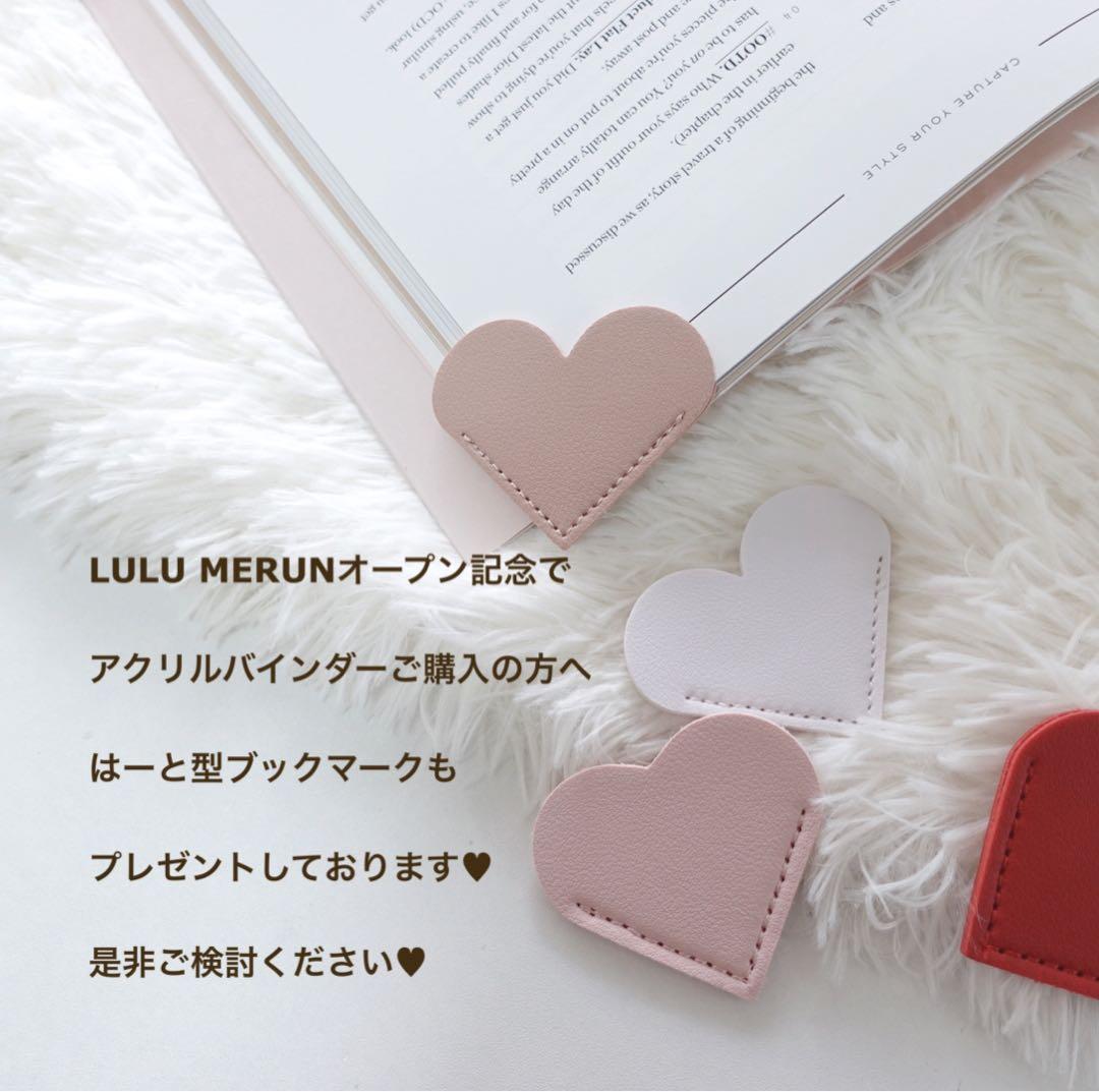 jkk♥プロフ必読です♥ページ