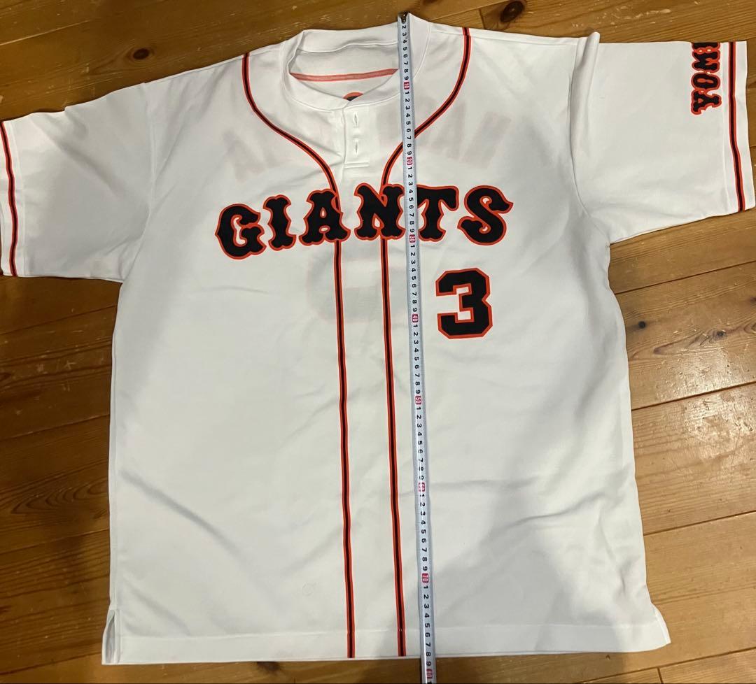 長嶋茂雄　GIANTS レプリカユニフォーム ミスタージャイアンツ　メンズXO
