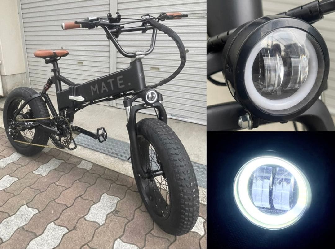 特注♪MATE-X LEDイカリング LEDライト ワンオフ品 36V-48V