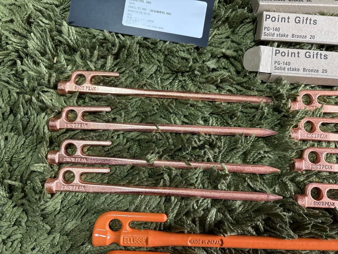 バリスティック ペグケース&村の鍛冶屋 ペグ22本&スノーピーク ペグ8本セット