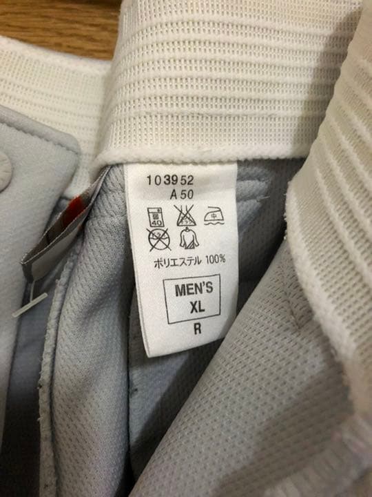 NIKE 軟式野球、ヤンキースビジターモデル（上Ｌ、下ＸＬ）